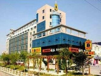 Super 8 Hotel Rushan Shen Zhen