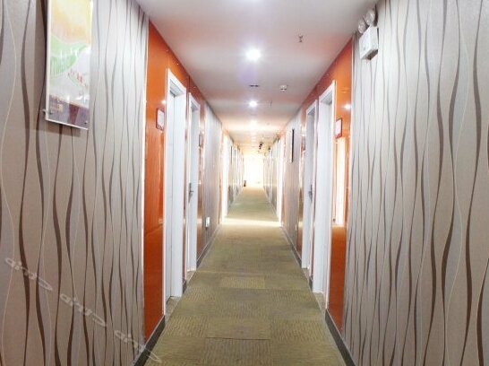 Thank Inn Chain Hotel Weihai Bus Station - Photo3