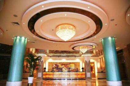 The Center Hotel Weihai
