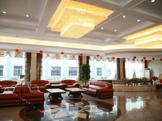Tiandu Hotel Weihai - Photo2