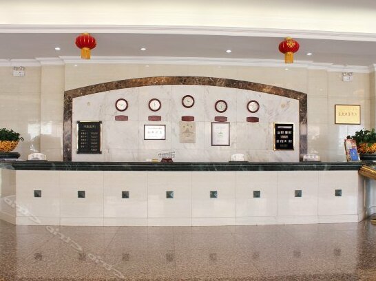 Tiandu Hotel Weihai - Photo4