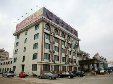 Tiandu Hotel Weihai