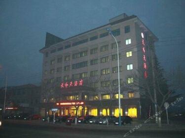 Tianwaitian Hotel