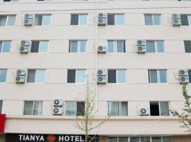 Tianya Business Hotel