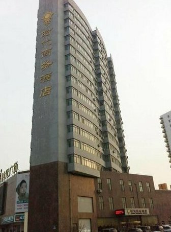 Times Business Hotel Weihai