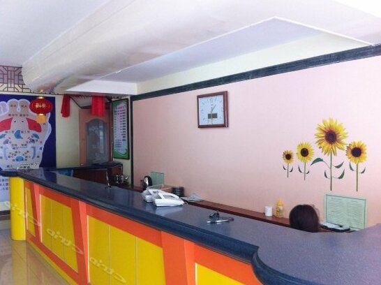 Tiyu Hotel - Photo3