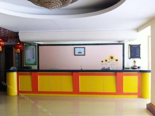 Tiyu Hotel - Photo4