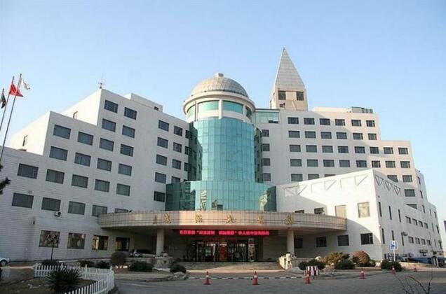 Weihai Baohai Hotel