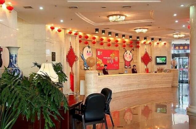Weihai Baohai Hotel - Photo2
