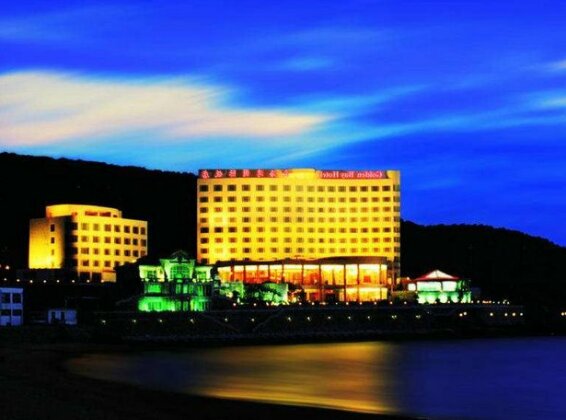 Weihai Golden Bay International Hotel - Photo2