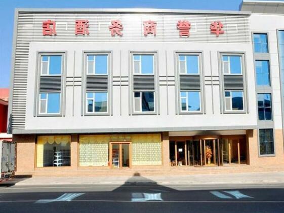 Weihai Huayu Business Hotel - Photo4