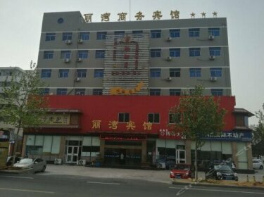 Weihai Liwan Hotel