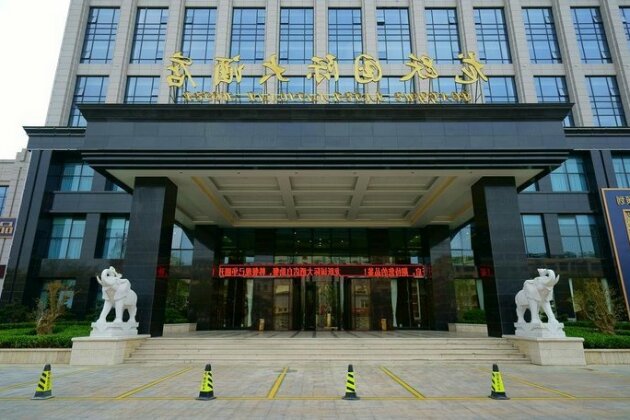Weihai Long Yue International Hotel