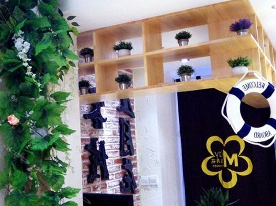 Weihai May Flower Inn - Photo3