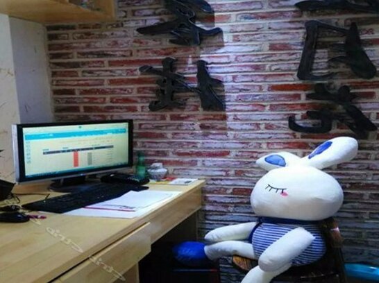 Weihai May Flower Inn - Photo4