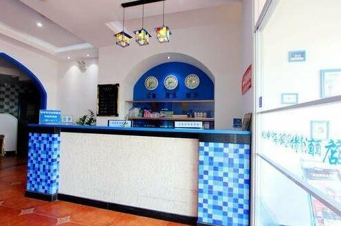 Weihai Mediterranean Hotel - Photo5