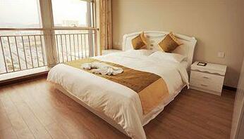 Weihai Qijiu Self-service Apartment