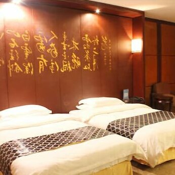 Weihai Sea Love Holiday Hotel