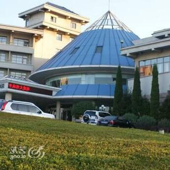 Weihai Sea View Garden Hotel - Photo2
