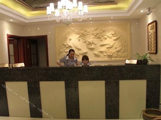 WeiHai ShunYue Hotel - Photo3