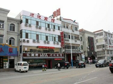 WeiHai ShunYue Hotel