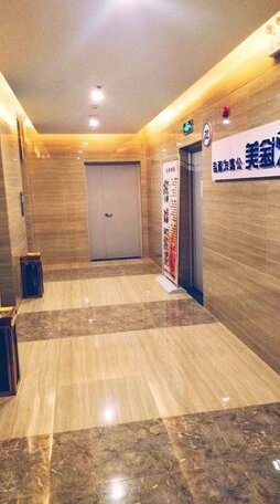 Weihai Tumei Apartment Hotel - Photo5