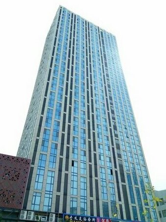 Weihai Tumei Apartment Hotel