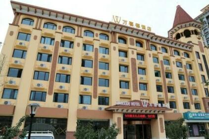 Weihai Wanxide Hotel