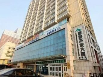 Weihai Yougo Hotel Shandong University