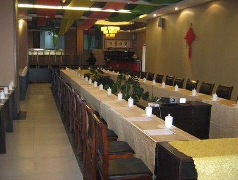 Weihai Yuanchuang Business Hotel - Photo2