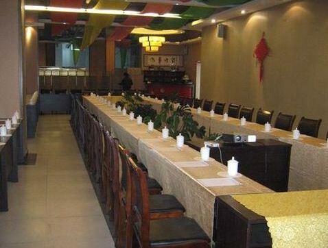 Weihai Yuanchuang Business Hotel - Photo2