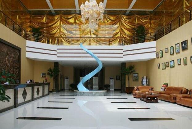 Weihai Yuanchuang Business Hotel - Photo5