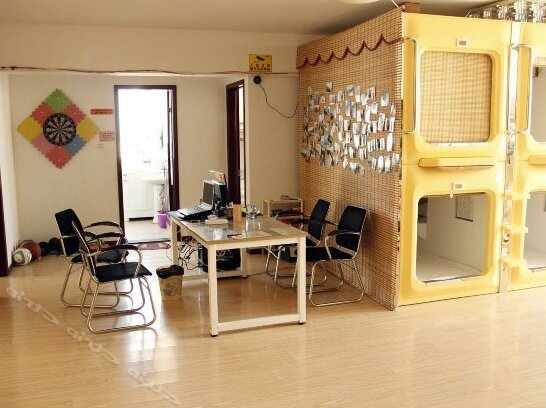 Weihai Zero Younth Hostel - Photo2