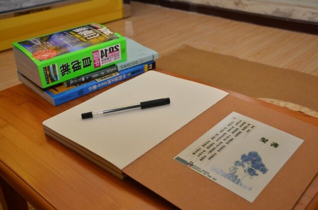 Weihai Zero Younth Hostel - Photo4