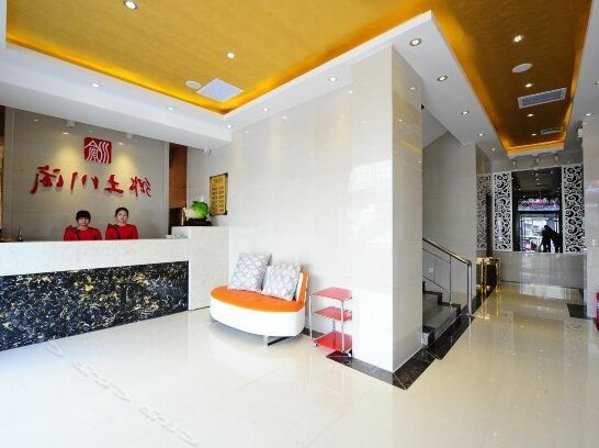 Xiangtu Chuanyu Business Hotel - Photo3