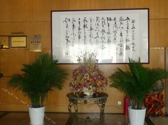 Xin Wen Hotel - Photo2