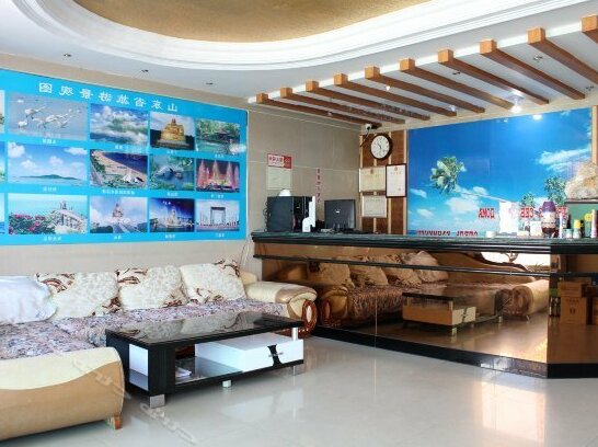 Xinxi Hotel - Photo4