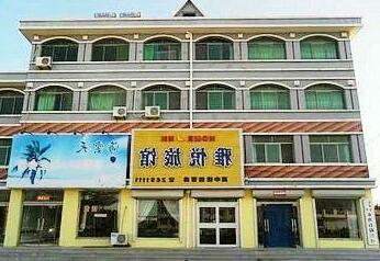 Ya Yue Hotel Rongcheng - Photo2