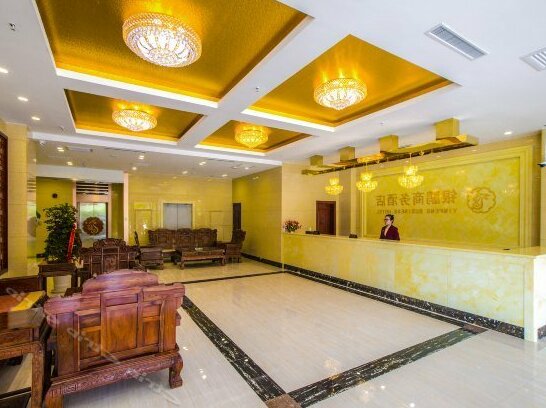 Yinpeng Hotel - Photo3