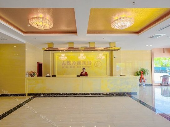 Yinpeng Hotel - Photo4
