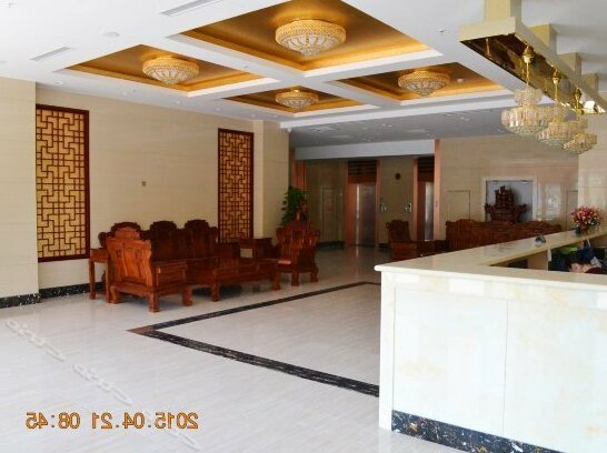 Yinpeng Hotel - Photo5