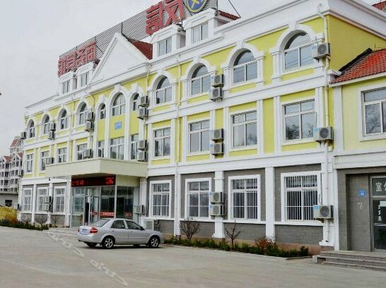 Youxin Business Hotel