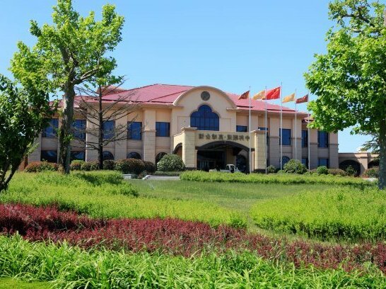 Zhongbang Yidao Yangsheng Hotel - Photo2