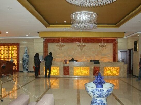 Baoma Hotel Weinan - Photo2