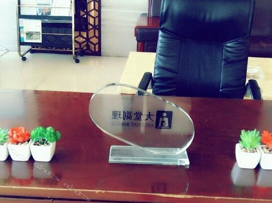 Chengxiang Hotel Huayin - Photo4