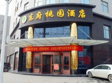 Dongfu Taoyuan Hotel