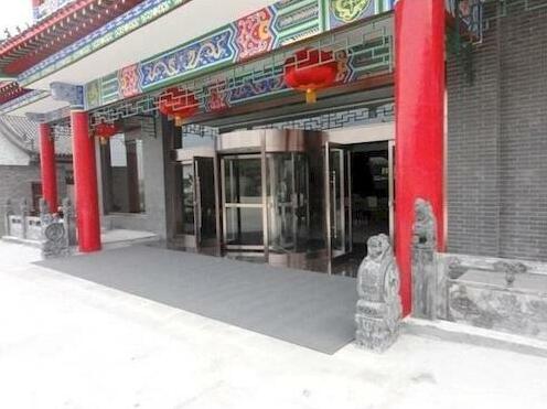 Guan Zhong Hotel - Photo2