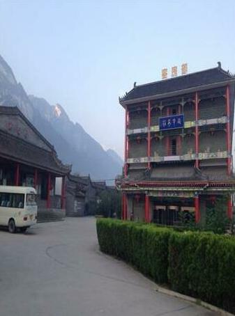 Guan Zhong Hotel