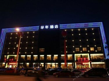 Hua Nian Hotel