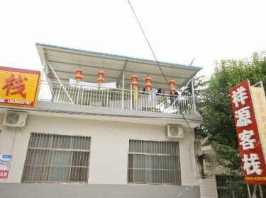 Hua Shan Xiang Yuan Hostel